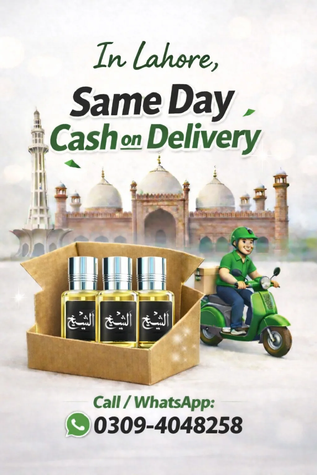 lasheikh same day delovery