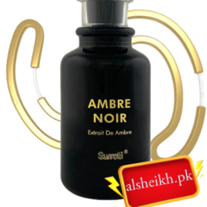 Amber Noir perfume by alsheikh