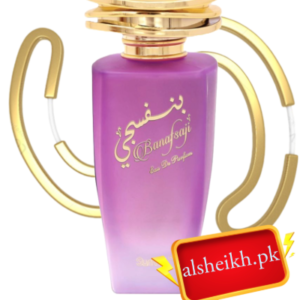 Banafsaji perfume by lasheikh