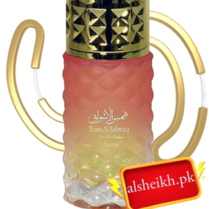 Hams Al Ashwaq perfume by alsheikh