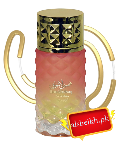 Hams Al Ashwaq perfume by alsheikh