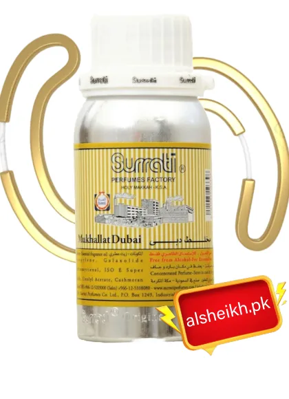 Mkhallat dubai at alsheikh