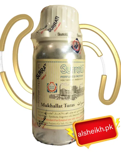 Mukhallat Turas at alsheikh