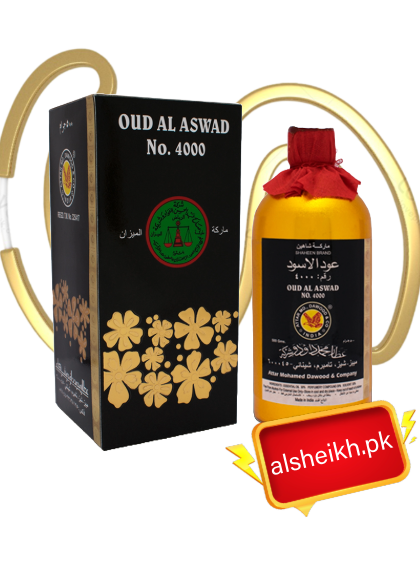 Oud Al Aswad by Attar Muhammad Dawood