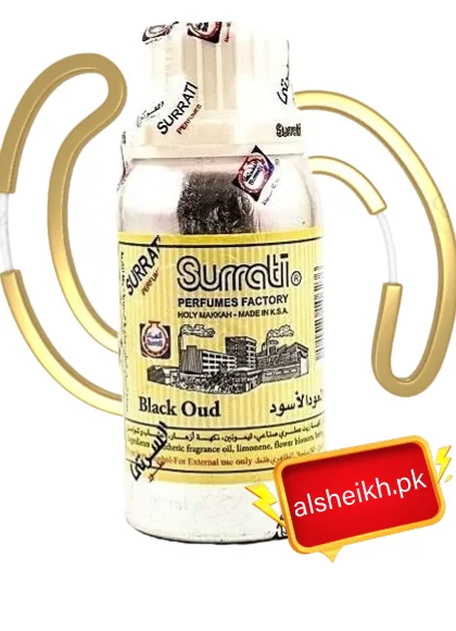 Oud Al Aswad at alsheikh