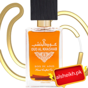 Oud Al Khashab Perfume by Surrati at alsheikh.pk