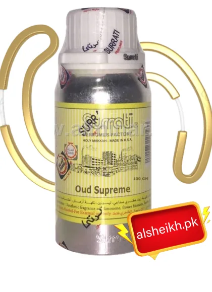 Oud Supreme at alsheikh