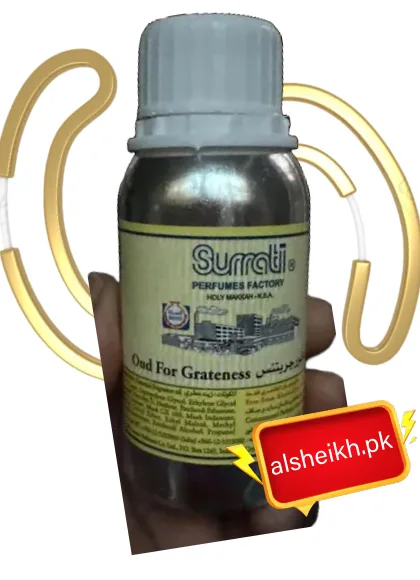 Oud for Greatness Price in Pakistan by Surrati | Alsheikh