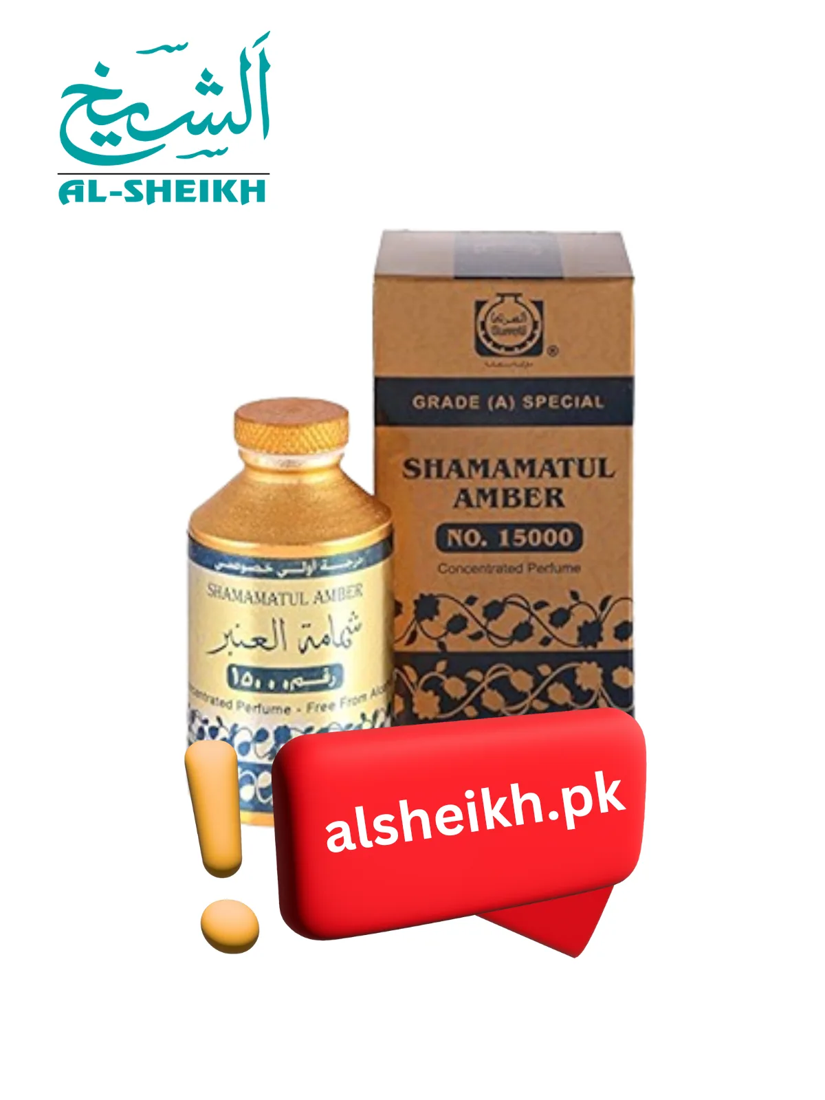 Shamama Amber No.15000 by alsheikh