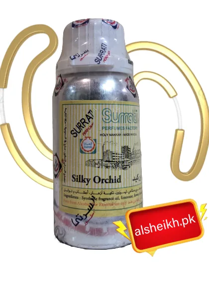 Silky Orchid by surrati at alsheikh