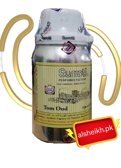 Tom oud by surrati at alsheikh