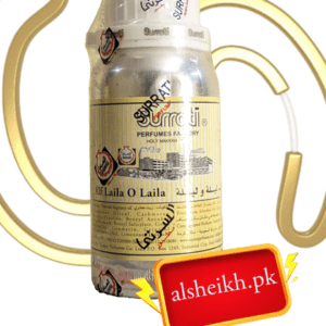 Alf Laila o Laila of surrati by alsheikh
