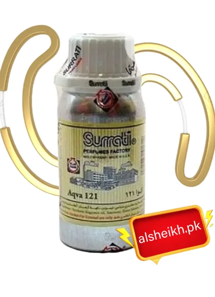 aqua 121 attar at alsheikh