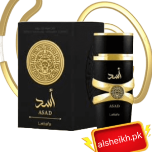 asad by lattafa at alsheikh