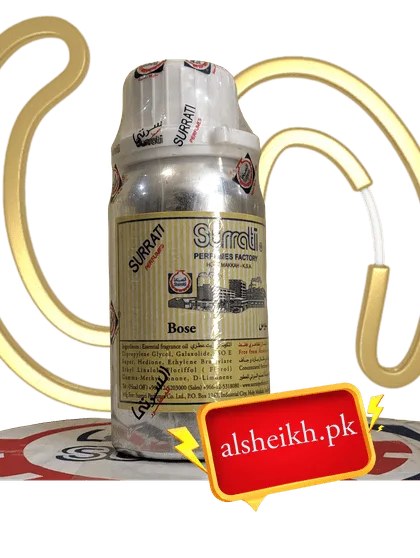 boss of surrati by alsheikh