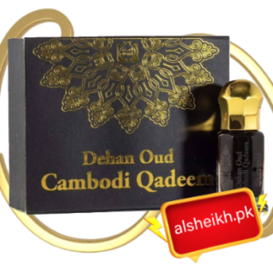 dahn al oud cambodi qadeem by surrati