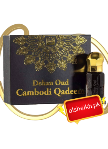 dahn al oud cambodi qadeem by surrati