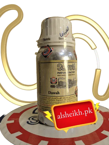 Dawah attar at alsheikh