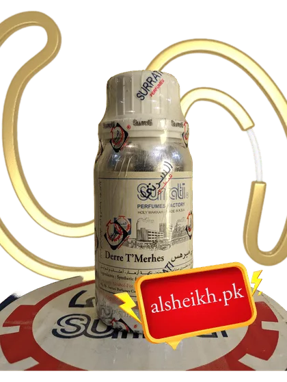 derre t merhes of surrati by alsheikh