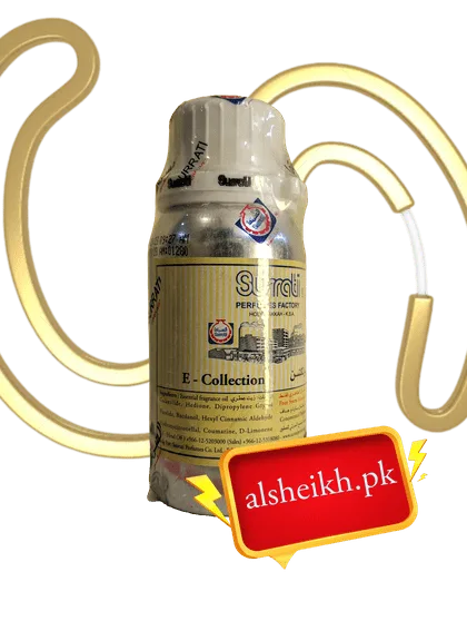 e collection of surrati by alsheikh