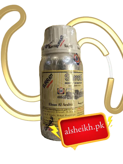 ehsas al arabia of surrati by alsheikh