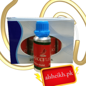 gucci_rush attar by alsheikh