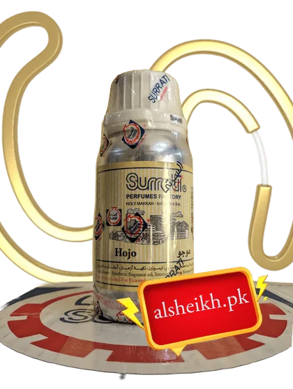 Attar Hogo (Hugo Boss) of Surrati | Alsheikh