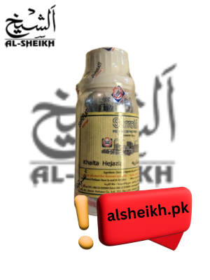 khalta ajeeba attar by alsheikh