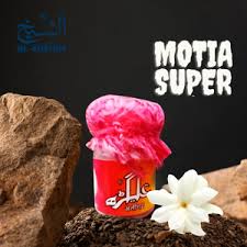 motia suoper by aligarh