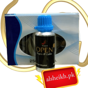 open attar by alsheikh