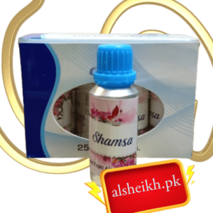 Shamsa Attar by Anfar 25ml Pack Lowest Price