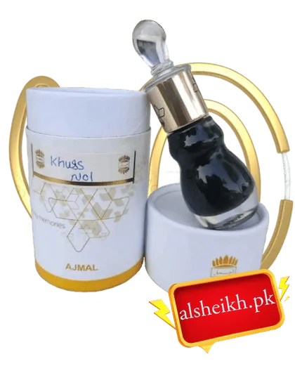 Khuss of ajmal by alsheikh