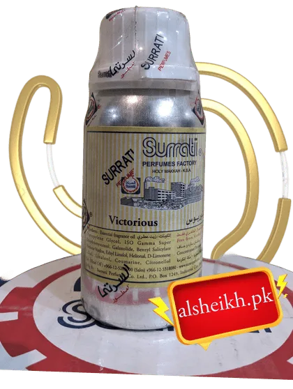 victorious of surrati by alsheikh