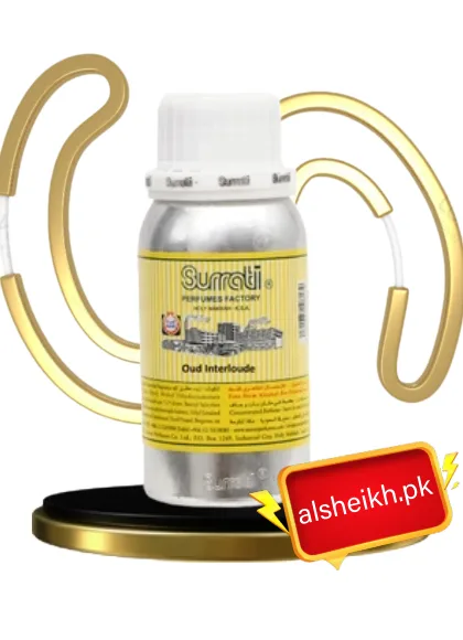 oud Interlude at alsheikh