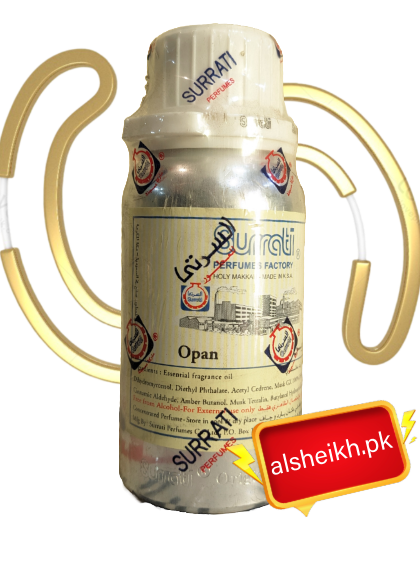 open attar at alsheikh