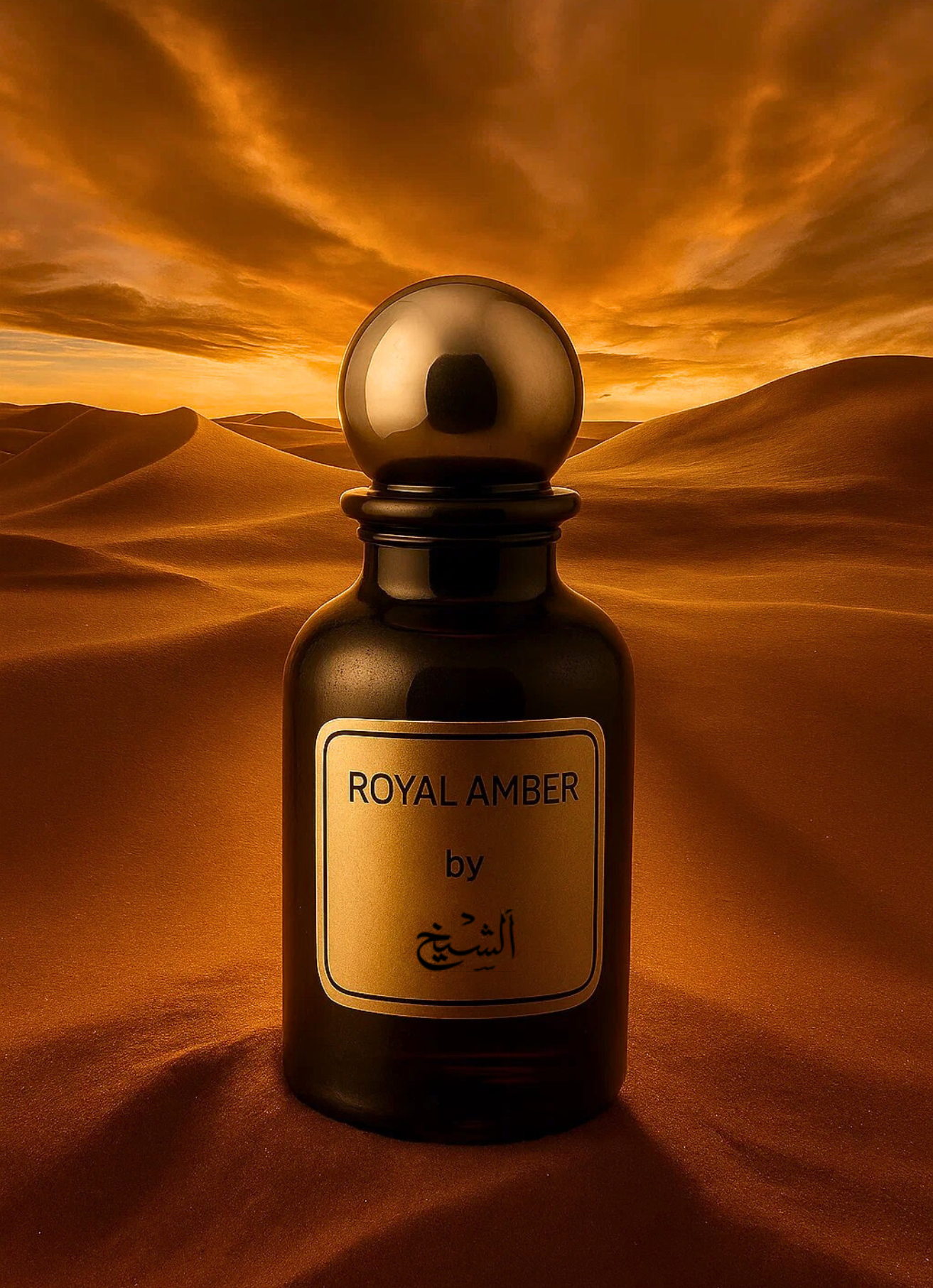 Royal Amber perfume by alsheikh