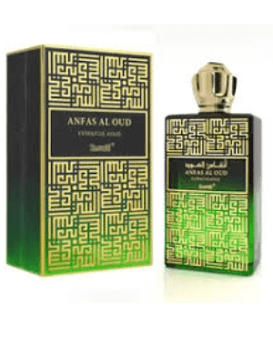 Anfas Al Oud