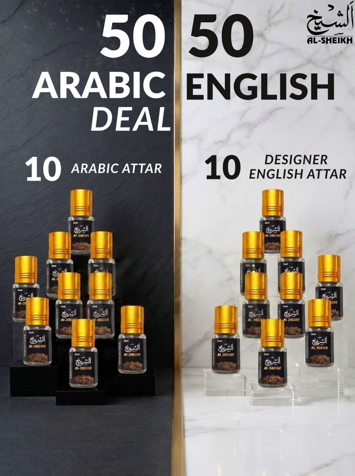 5050 attars deal by alsheikh.pk